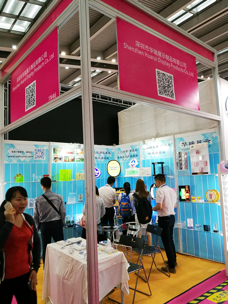 a32ede70845f5e64b.jpg