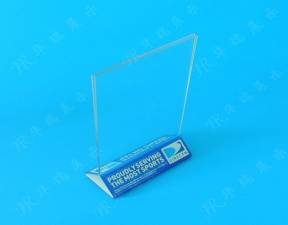 HR-CW017 煙酒展示